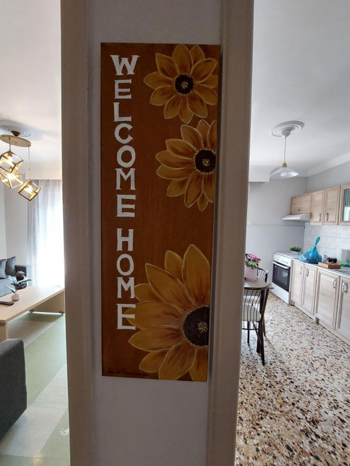 Appartement Konstantina's Center *